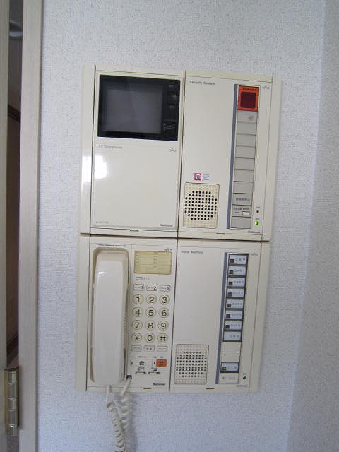 Security
