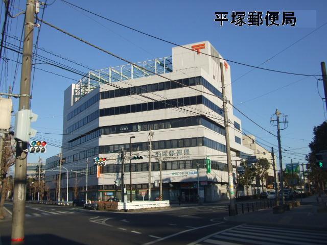 post office. 598m until Hiratsuka post office