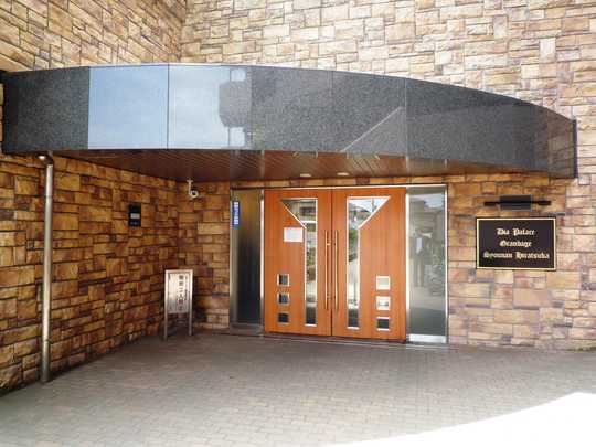 Local appearance photo. Entrance (June 2010) Shooting