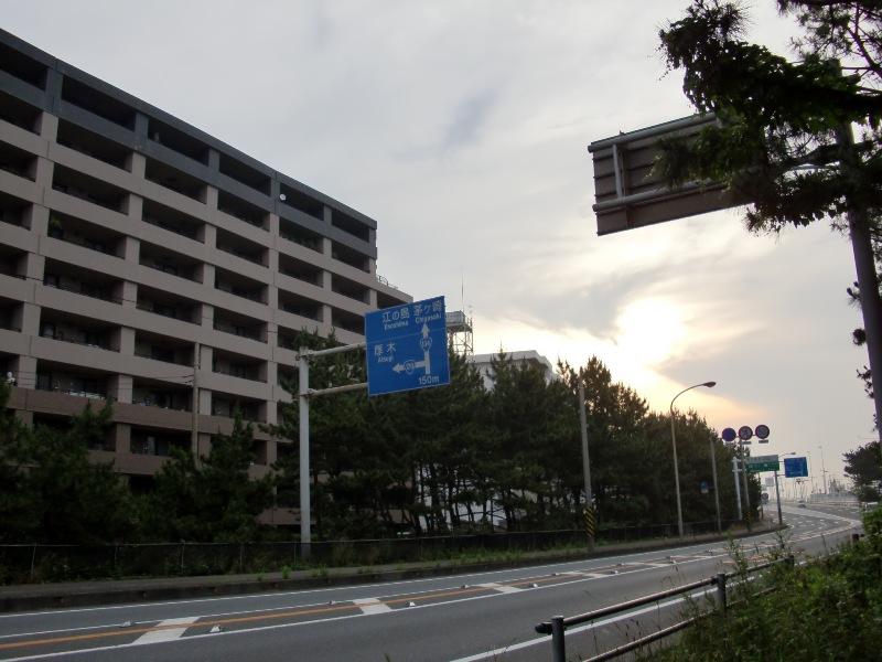 Local appearance photo. Local (June 2010) Shooting