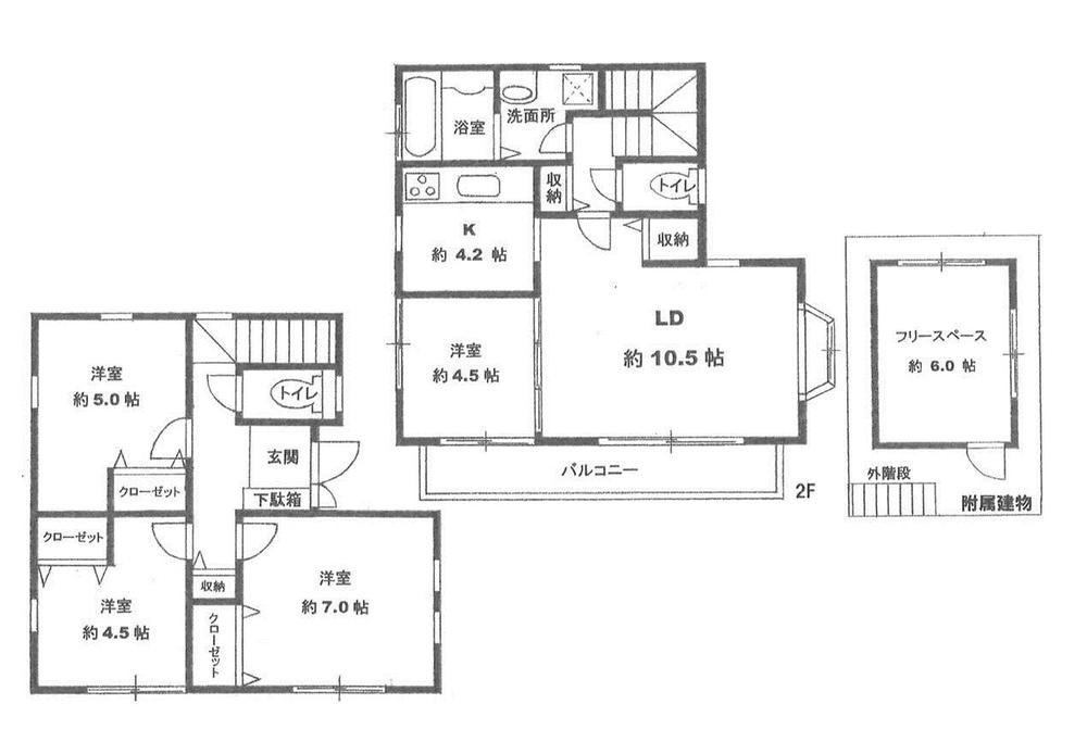 Floor plan. 21.5 million yen, 4LDK + S (storeroom), Land area 145.14 sq m , Building area 85.11 sq m