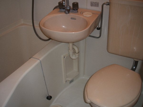 Bath