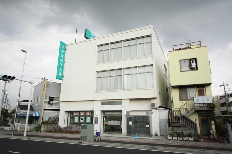 Bank. Hiratsuka Shinkin Bank Suga to branch 721m