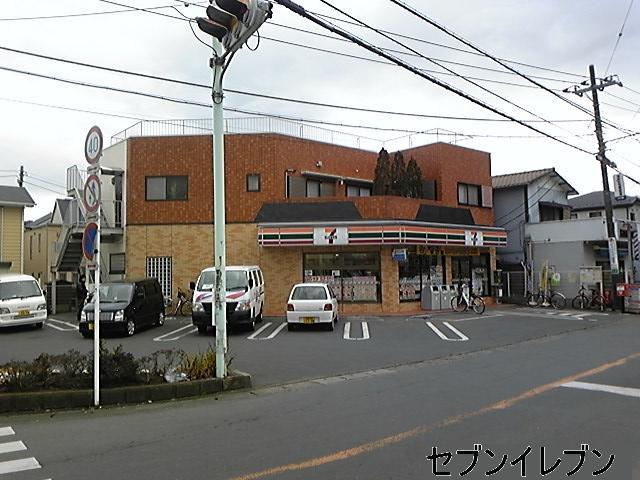 Convenience store. 330m to Seven-Eleven Hiratsuka Idenawa shop