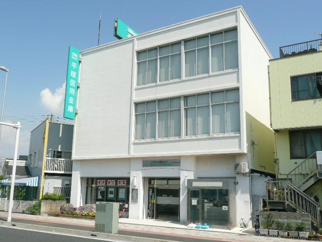 Bank. Hiratsuka Shinkin Bank Suga to branch 354m