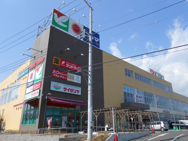 Shopping centre. 1200m to Yorktown Kitakaname (shopping center)