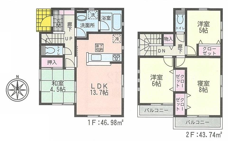 Floor plan. (1 Building), Price 24,800,000 yen, 4LDK, Land area 112.38 sq m , Building area 90.72 sq m