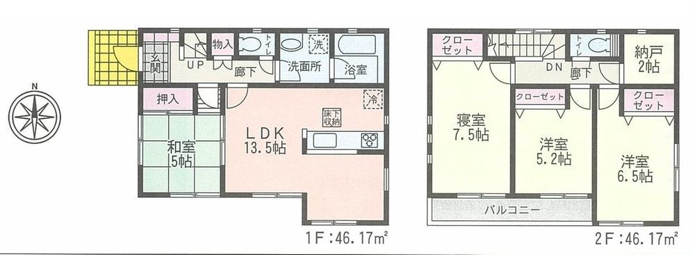 Floor plan. (3 Building), Price 25,800,000 yen, 4LDK, Land area 125.05 sq m , Building area 92.34 sq m