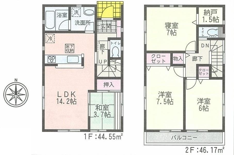 Floor plan. (4 Building), Price 24,800,000 yen, 4LDK, Land area 131.15 sq m , Building area 90.72 sq m