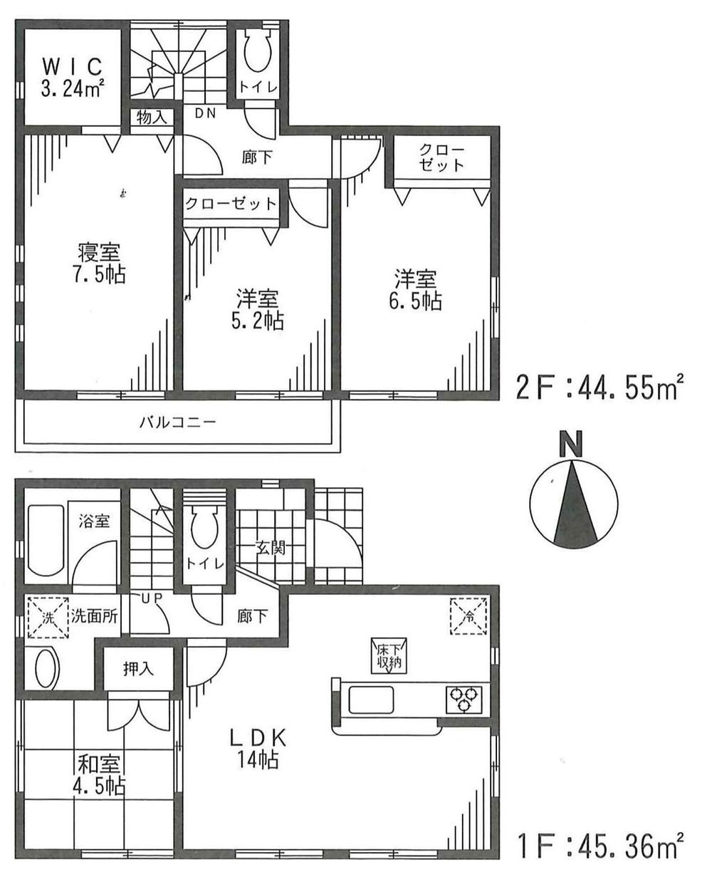 Floor plan. (1 Building), Price 27,800,000 yen, 4LDK, Land area 174.01 sq m , Building area 89.91 sq m