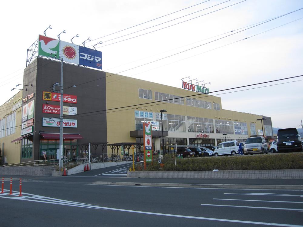 Shopping centre. 1031m to Yorktown Kitakaname