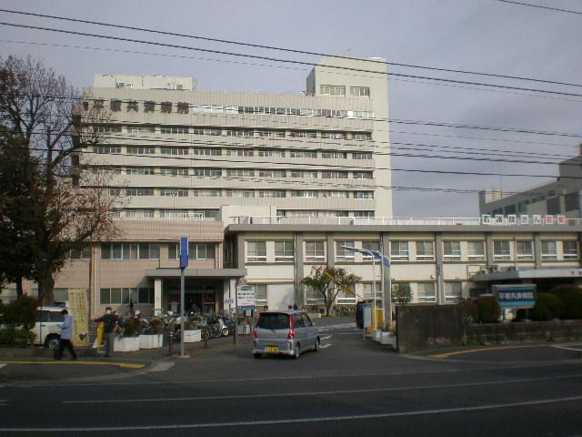 Hospital. Until Hiratsukakyosaibyoin 660m