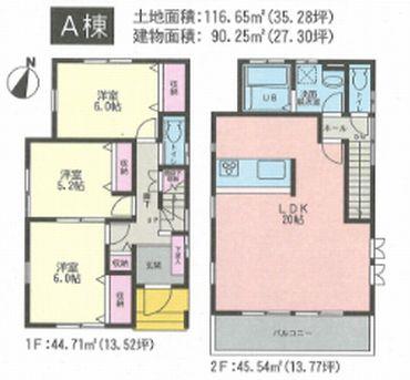 Floor plan. 29,800,000 yen, 3LDK, Land area 116.65 sq m , Building area 90.25 sq m