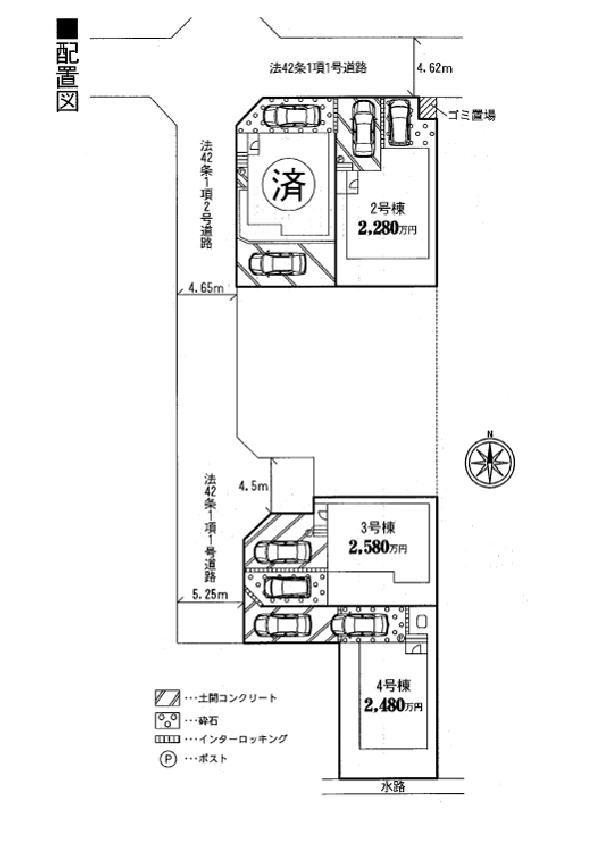 The entire compartment Figure