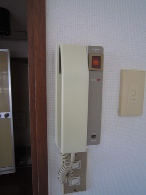 Security