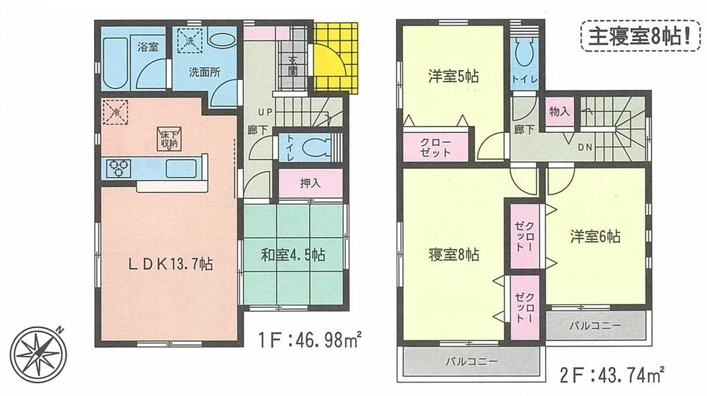 Floor plan. (1 Building), Price 21,800,000 yen, 4LDK, Land area 137.58 sq m , Building area 90.72 sq m