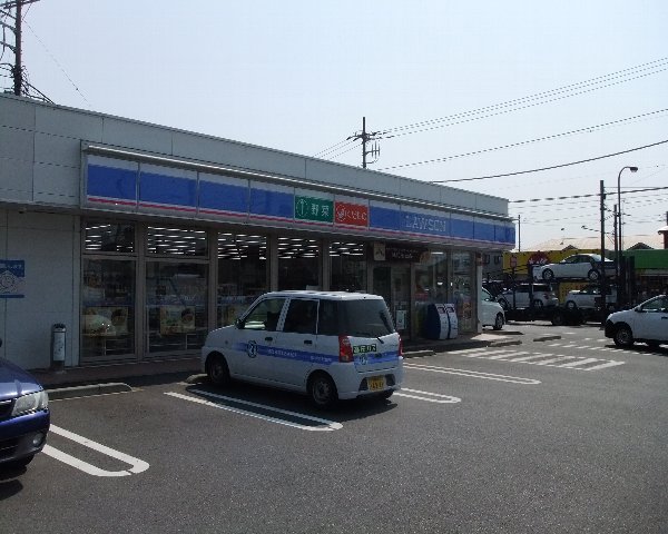 Convenience store. 465m until Lawson (convenience store)