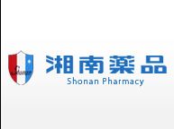 Dorakkusutoa. Shonan chemicals Hiratsuka Station south exit pharmacy 980m to (drugstore)