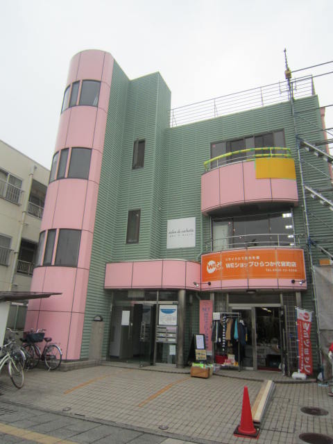 Other common areas