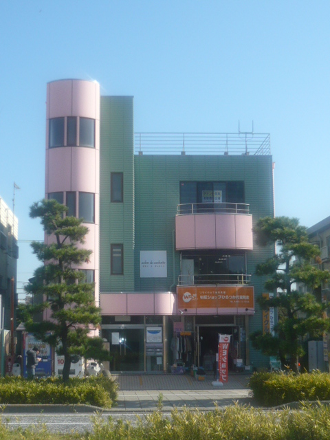 Building appearance