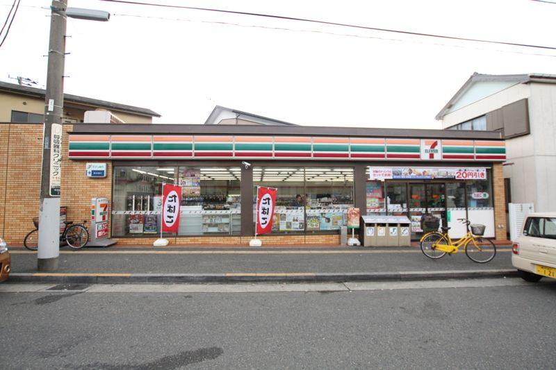 Convenience store. 160m to Seven-Eleven Hiratsuka Sengokukashi shop