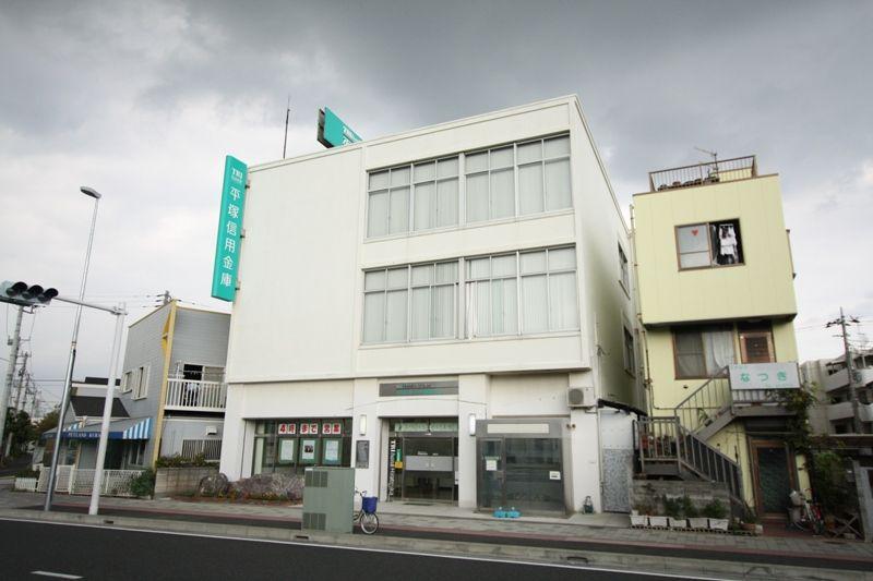 Bank. Hiratsuka Shinkin Bank Suga to branch 533m