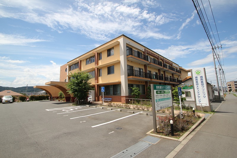 Hospital. 730m to Shonan Sanada clinic (hospital)