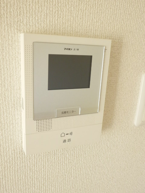 Other Equipment