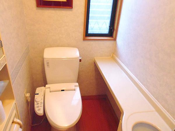 Toilet
