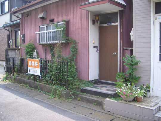 Entrance