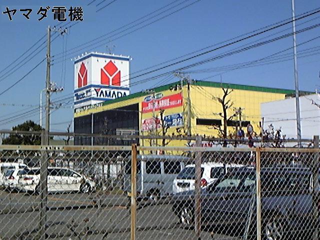 Home center. Yamada Denki Tecc Land 1027m to Hiratsuka store