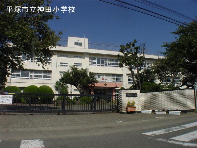 Primary school. 706m until Hiratsuka Municipal Kanda Elementary School