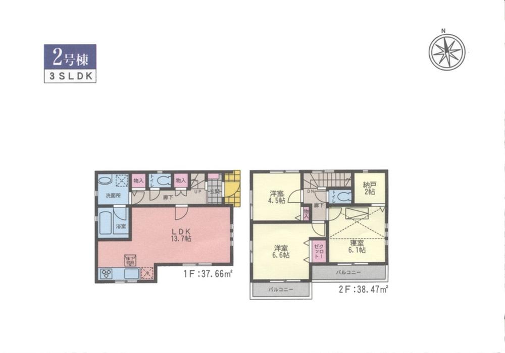 Floor plan. 21.3 million yen, 3LDK, Land area 85.45 sq m , Building area 76.13 sq m