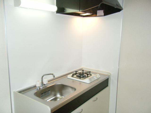 Kitchen. It is with a gas stove!