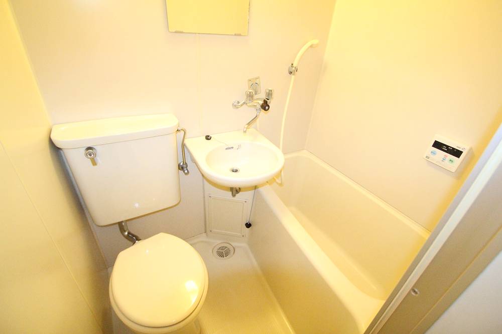 Bath