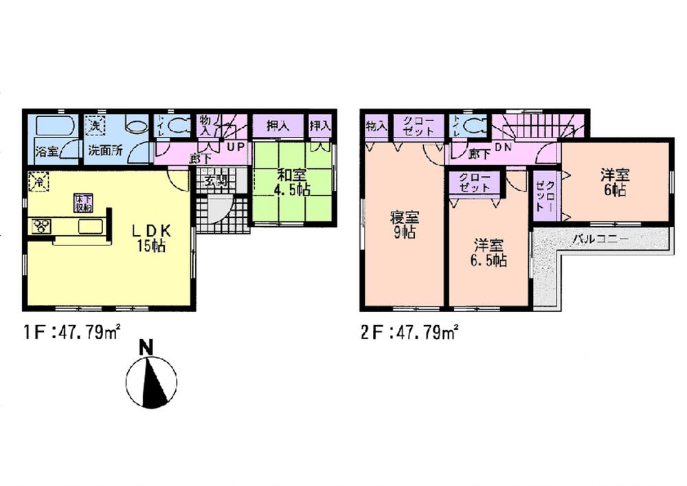 Floor plan. (Kitakaname 1 Building), Price 20.8 million yen, 4LDK, Land area 111.23 sq m , Building area 95.58 sq m