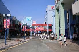 Shopping centre. 798m to OSC Shonan City