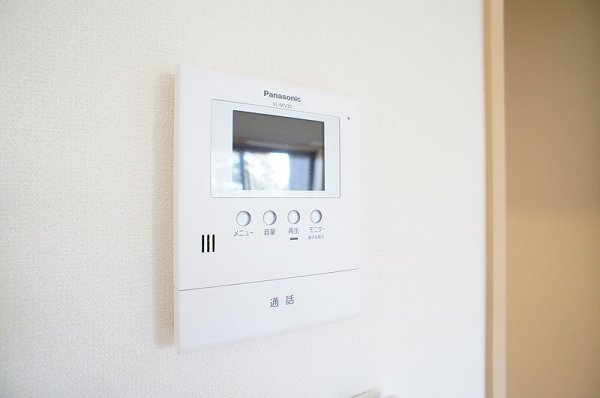 Other Equipment. TV monitor with a phone that can check the visitor in a room monitor.