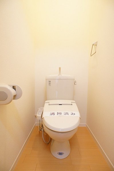 Toilet. Toilet with a comfortable warm water washing toilet seat