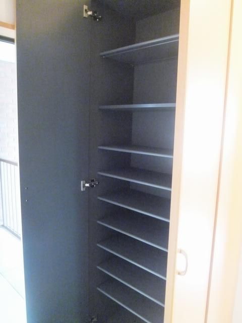Other. Cupboard!
