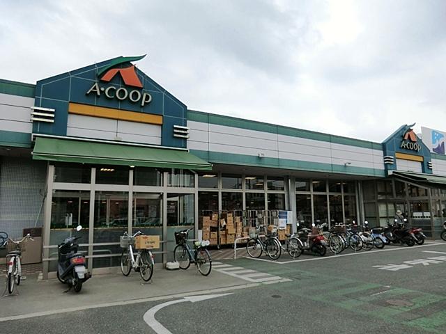 Supermarket. A ・ 1198m to Coop Asahi shop
