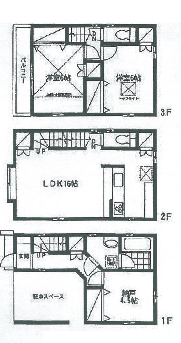 Floor plan. 35,500,000 yen, 2LDK + S (storeroom), Land area 48.41 sq m , Building area 95.22 sq m