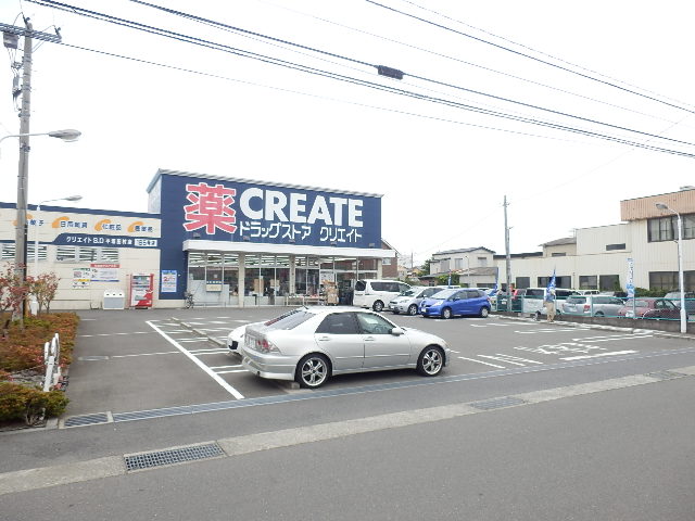 Dorakkusutoa. Create (drugstore) to 400m