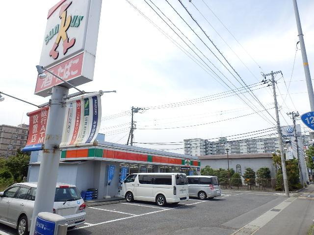 Convenience store. 200m to Sunkus (convenience store)