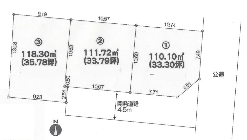 Compartment figure. Land price 22.6 million yen, Land area 118.3 sq m compartment view