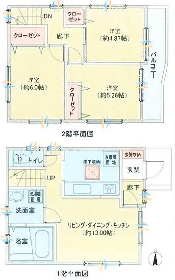 Floor plan. (A Building), Price 19,990,000 yen, 3LDK, Land area 62.61 sq m , Building area 70.8 sq m