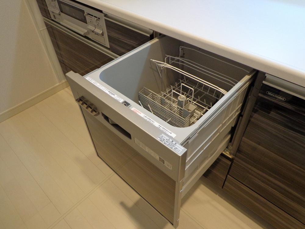 Same specifications photos (living). Dishwasher