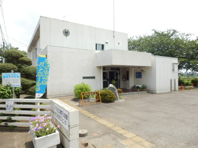 Government office. Hiratsuka City Hall Toyota citizen window center (public office) to 200m