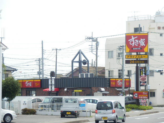 restaurant. 370m to Sukiya (restaurant)
