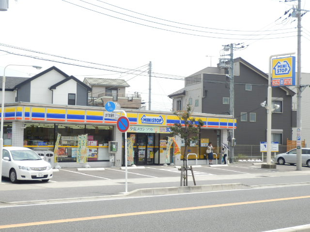 Convenience store. MINISTOP up (convenience store) 475m